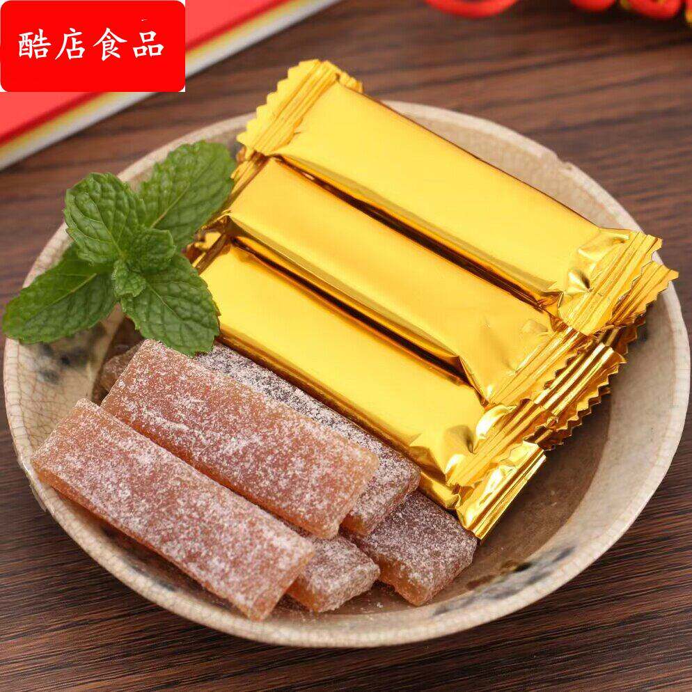 金黄膜条形姜糖姜糖片软糖广东特产姜汁姜糖长条原味生姜姜汁软糖