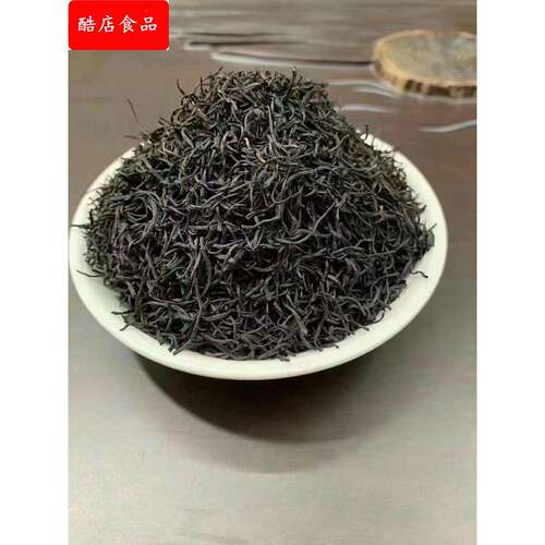 武夷山果蜜香小种红茶桐木新茶浓香型耐泡手工春茶500g礼盒茶