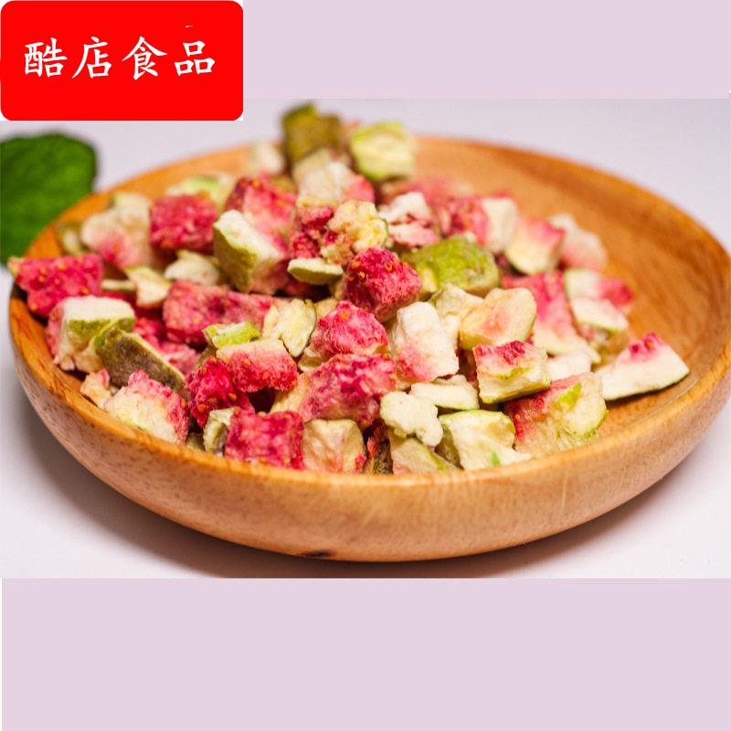 冻干无花果干威海特产厂家无花果丁5mm*5mm  10mm*10mm