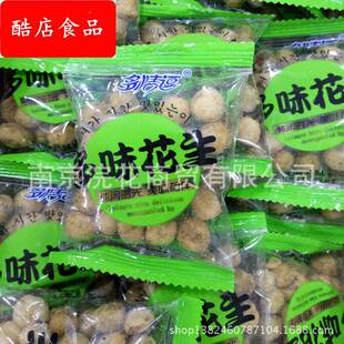 多情逗 多味花生 蟹黄味等5味可选 一箱5斤