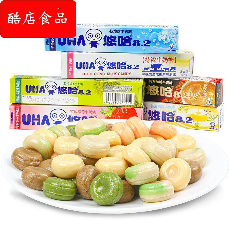 悠哈特浓草莓牛奶糖40g条装 果味喜糖奶糖硬糖 UHA抹茶味10粒/条