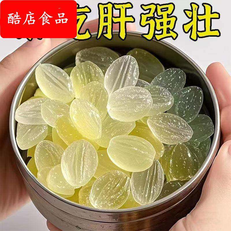 【给肝洗个澡】30倍水飞蓟软糖芡实护加班熬夜肝去黄气竖纹养生