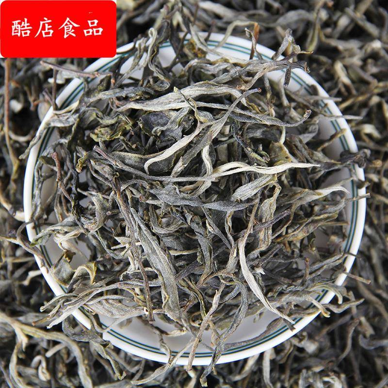 普洱茶 2019年 春茶 勐库 古树茶 大户寨普洱生茶 明前散茶