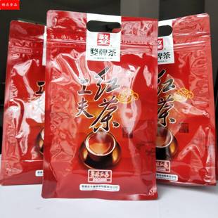 江西婺源红茶 婺源毛尖 高山绿茶 2025年新茶叶 婺牌茶 江西茗茶