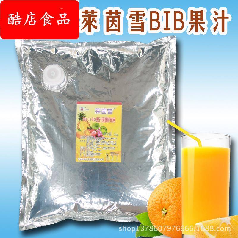 莱茵雪现货bib果汁5kg饮料浓浆现调果汁机盒中袋果汁商用厂家