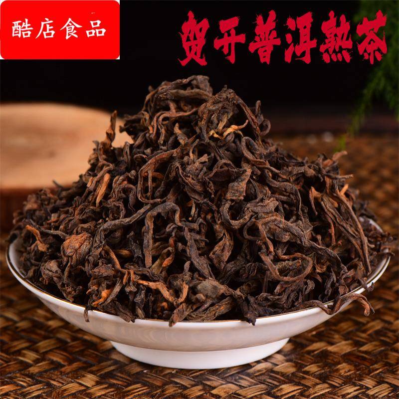 2019年勐海贺开大树干仓普洱茶散茶熟茶叶产地 普洱熟茶叶