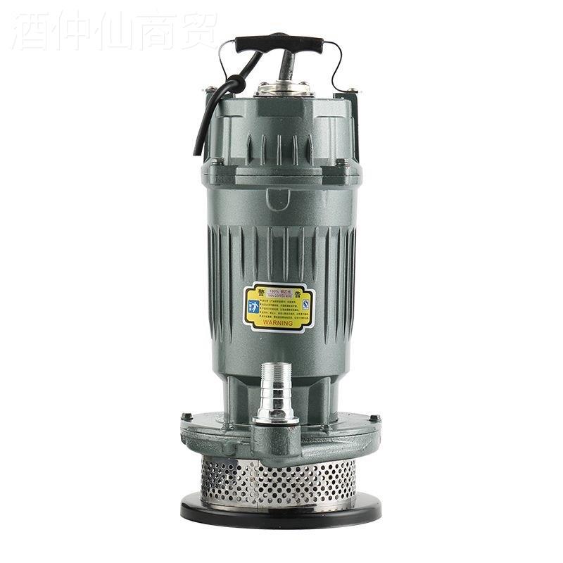 潜水泵220v3家80v水清泵农田农用灌UFF溉泵用小型大水流量高扬程