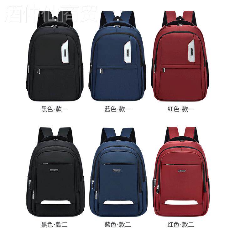 白箱包源NMT头厂家 印刷OGO笔 反L光设计电脑包记本商务大沟容量