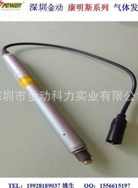 发电机组易损件火花塞型号23 01641 134755 21245207火花塞412458