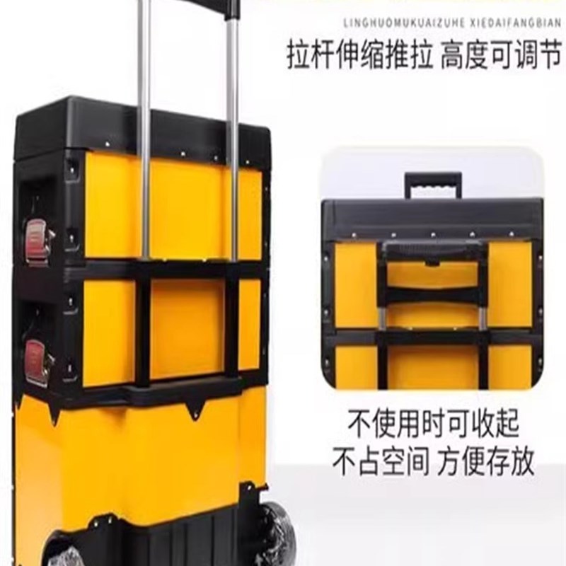 熟食推车工具箱三层组合推车箱轮式抽屉工具推车Dl-Ts3C-20