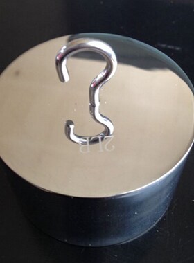 不锈钢英镑砝码单钩LB磅砝码1/2/3/4/5/6/7/10英镑单钩砝码包邮