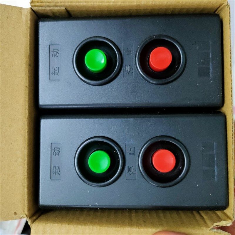 永前 塑料壳防水型控制按钮 LA10-2H(2位) LA10-3H(3位),标准件/零部件/工业耗材,输送带/传送带,淘宝优惠券,粉丝福利购,淘宝优惠卷