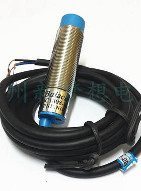 Buiacs中山健力SC1808-N SC1808-P电感式接近开关传感器圆柱形
