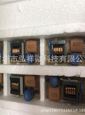 供现CXA-M10M-LZON 2全4V电，新货供！