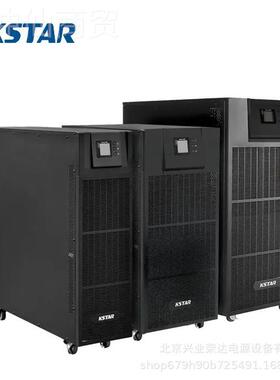 科士达UPS不间断电源YFGAD3C340H 40KVA负载36K规WYDC 33系列格齐