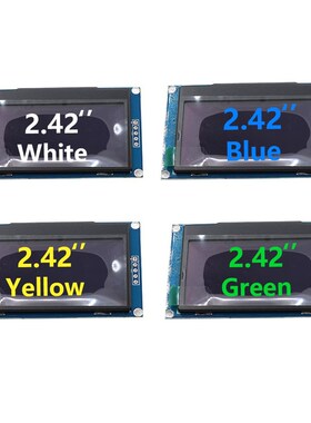 2.42寸4针 OLED显示模组I2C/IIC接口SSD1309驱动液晶屏串口屏3.3V