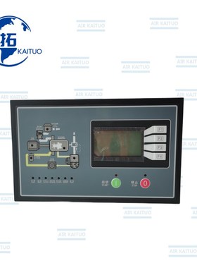 SF55A覆盛空压机控制器爱森思空压机控制面板显示屏SF系列主机板