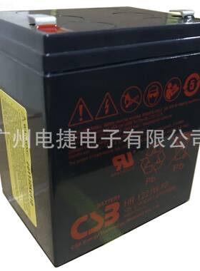 CSB蓄电池HR121WF22DAL 125VAH用P医疗 电梯 船舶 US 直流电源 消