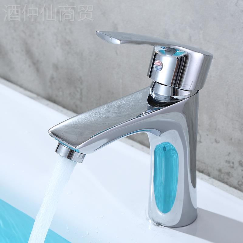 铜材佳水头冷LEK-8003热混水龙面盆洗脸盆卫生间单联富式抬起阀面