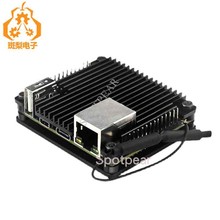 香橙派Orangepi zero 2开发板外壳 铝合金被动散热器冷却降温壳子