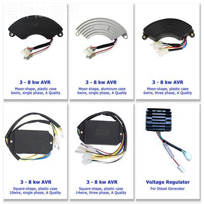 柏森机械1-K发电机配件3调机压器变压器稳压器发W电零BS-168TY件