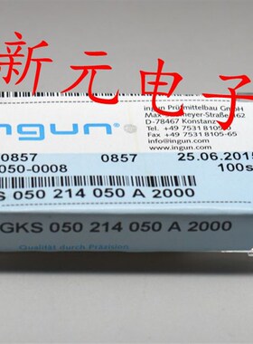 英钢探针GKS050 214 050A2000(直上四爪头型)0.8mm测试顶针