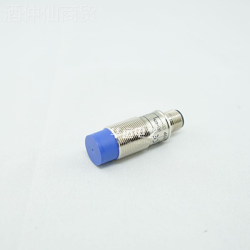 品5PRCM12-PRDCM18-PRDCML30-2DP-RSO1DP-7DP-8DP-5DP-25DP CI新D