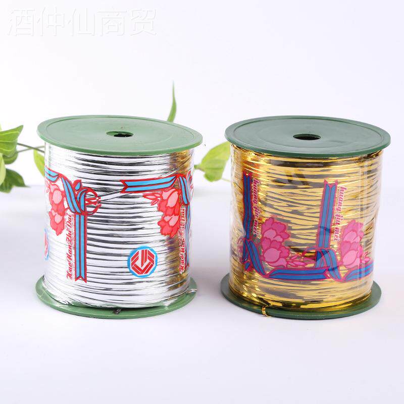 货现金应金属丝魔带 文具004花供束包扎装饰材料 金色银色属丝魔