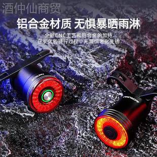 ACUNU自行车R智能感应刹车尾车灯公路车警光示灯户OWC外单感骑行