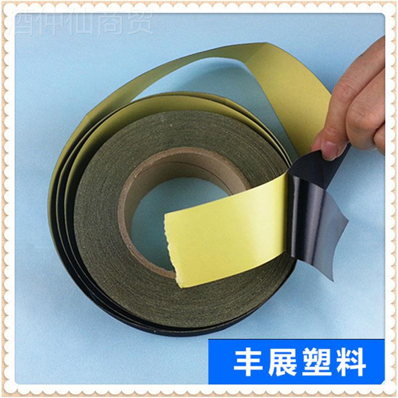 （酸月销5胶纤00）黑白双色醋布维布阻XDX燃胶带 绝缘醋酸布带