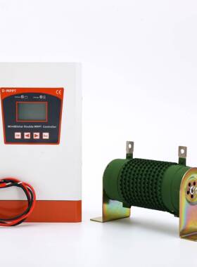 200W400W500W60012V/24V3风 W800WKW 风力发电机太阳能 光互补路1