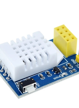ESP8266 ESP-01 esp-01S DHT11/AM2302 DHT22 温湿度WiFi节点模块