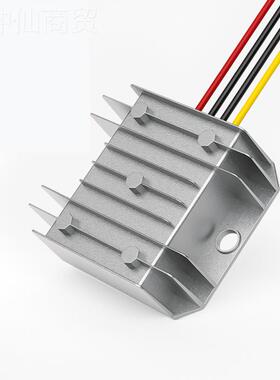 8-40V2转1V汽车稳转换器12V24V稳压12防水电源模块DVC-DEYSC压变