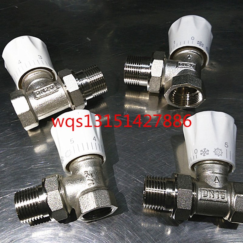 PPR25角阀 直阀 PB角阀 20卡套温控阀接暖气片