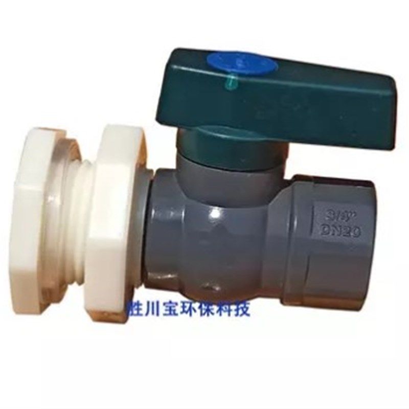 6分ABS水塔接头+内外丝球阀  1寸内外牙球阀+加长水塔接头,标准件/零部件/工业耗材,输送带/传送带,淘宝优惠券,粉丝福利购,淘宝优惠卷