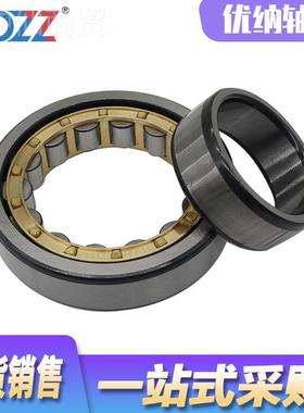 圆柱滚子轴承 NU40 5 NU406 NU07 NU 4MYQ028 409410 411 441 E E