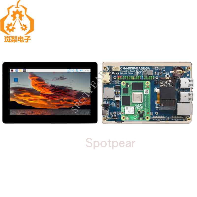 树莓派CM4显示屏5寸MIPI CSI触摸屏 PoE千兆网口支持4K输出