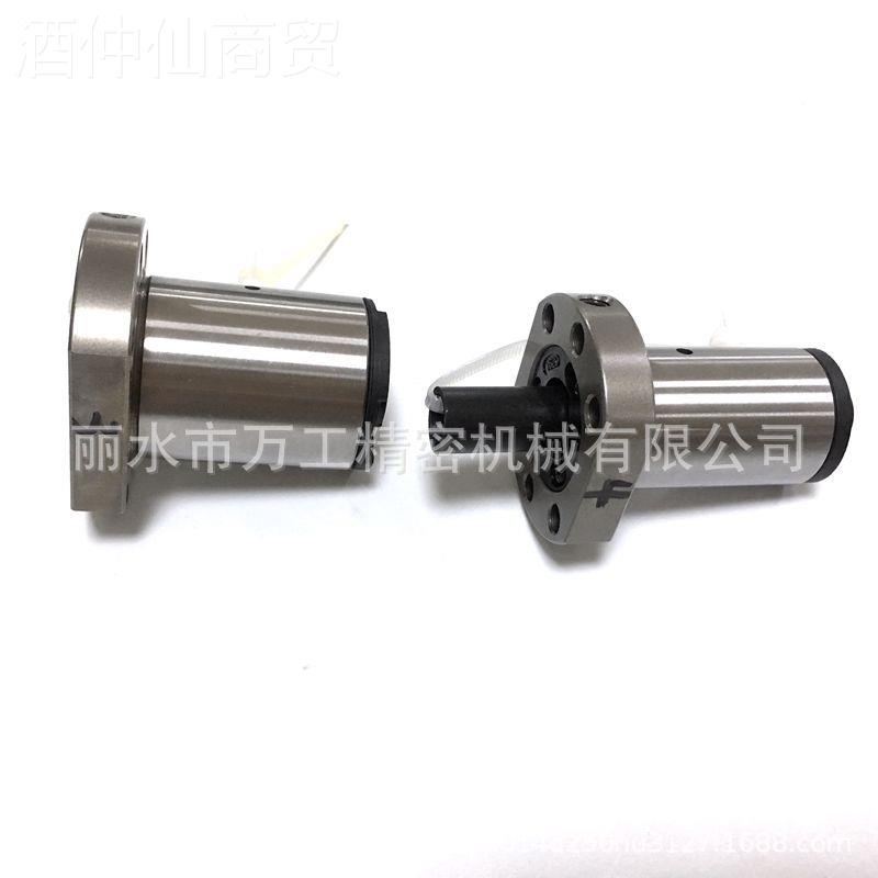 供应母冷SFS4020轧珠0螺 加工中心S滚FS420