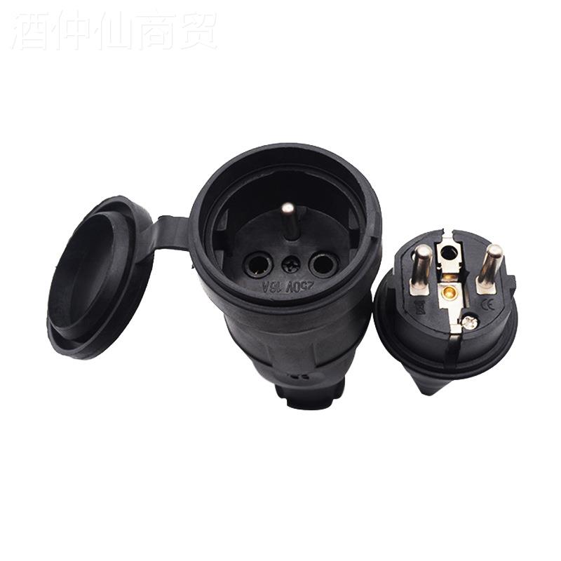 IP4欧规室外公连接防水插头插座 41XJS6母欧式德A式户外防水插头