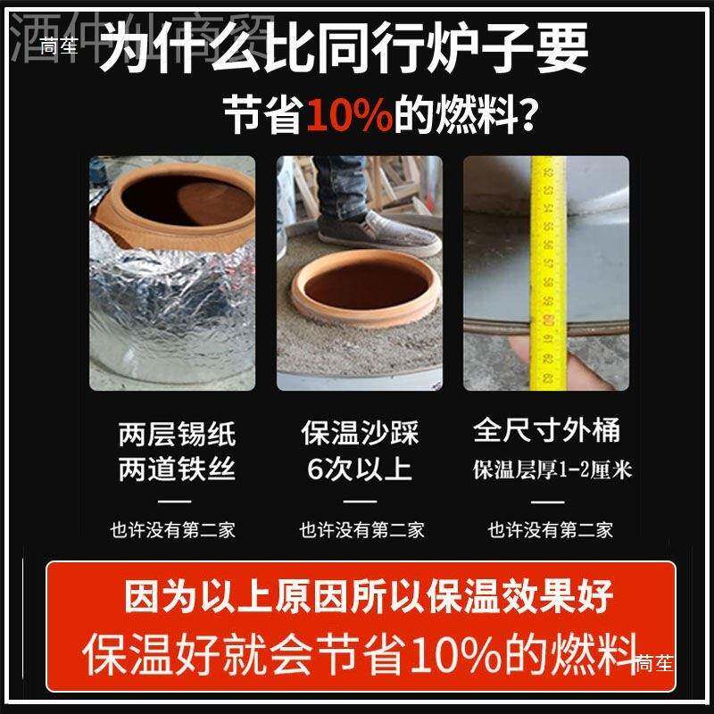 不锈炉钢烧炉子摊烧饼烤炉商用PZL油酥烧饼烤老式梅干饼菜饼摆炉