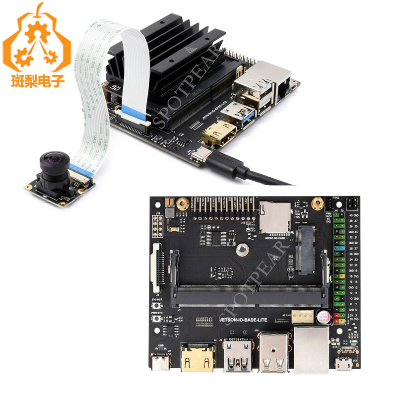 Jetson Nano人工智能开发套件精简版 JETSON-NANO-LITE-DEV-KIT