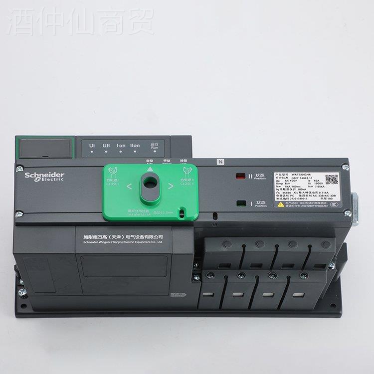 Sc5hneider自动LEO转S换开关WAT/G-20A200A/250A 3A PC
