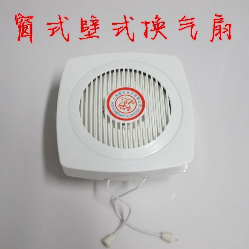 换气扇窗式4寸换气扇墙式排气扇厨房玻璃窗式卫生间排风扇110mm