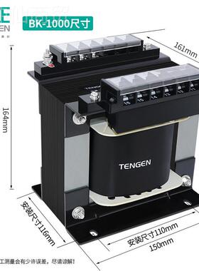 TEN0GEN天BK-1000V正BK-100VA单相控制隔离变压4器380V转2变20V11