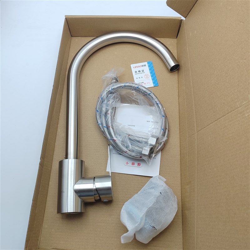 联塑厨房水龙头家用洗菜盆洗碗盆防溅水单冷不锈钢铜水槽冷热龙头