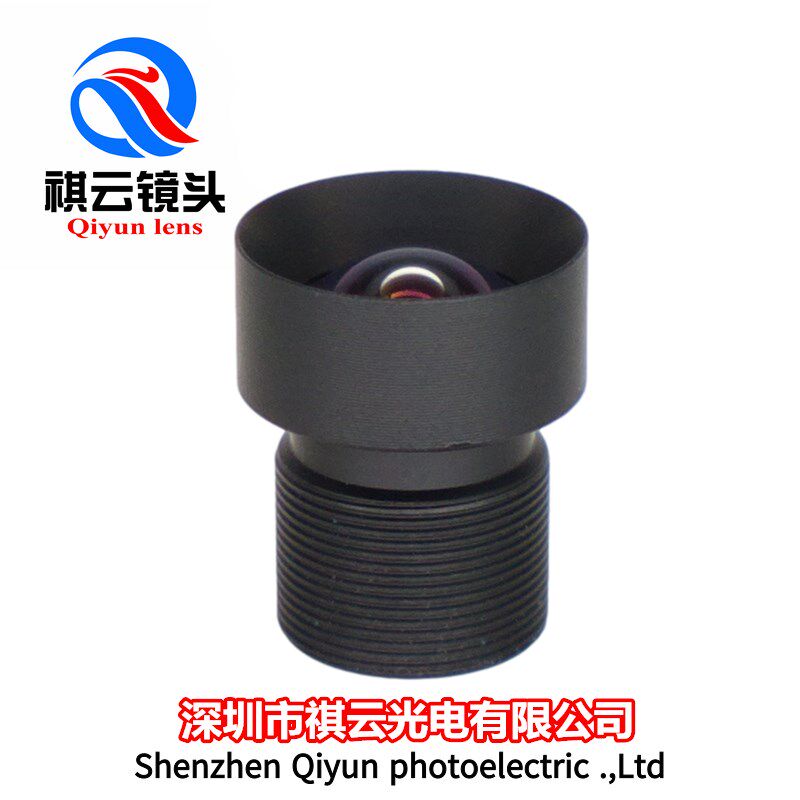 无畸变M8接口2.4mm500万1/2.7英寸M8*0.35螺纹扫描设备穿越机镜头