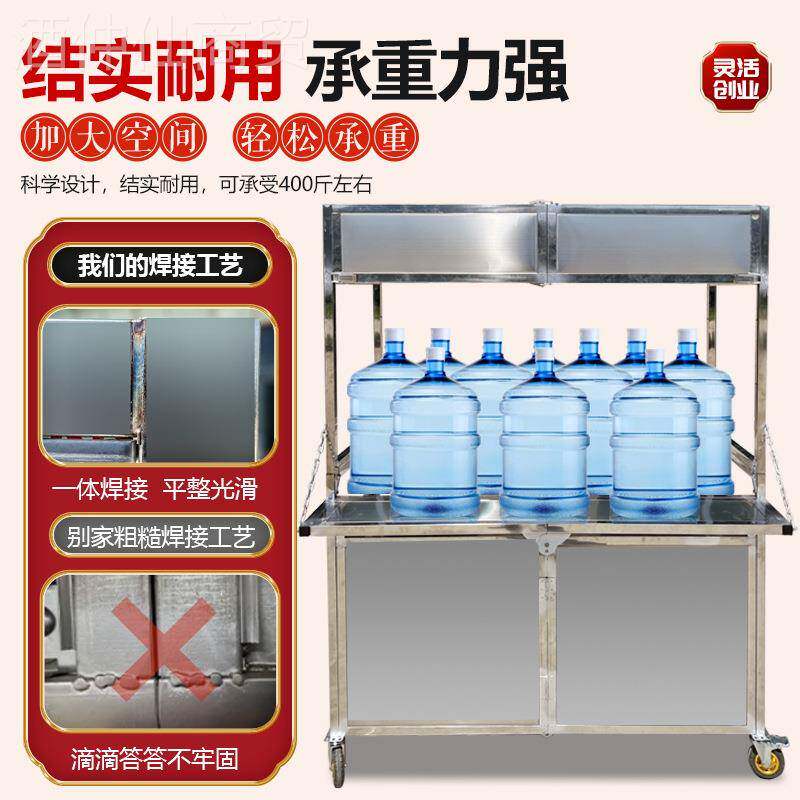 折叠摆摊小推出摊小吃车餐摊移动车车夜市关东煮流动位手推-066车