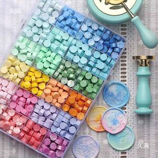 陌套火漆套蜡粒装复色珠光火混漆印章套格装蜡粒装信封封口古火漆