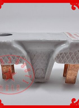 国标瓷插上海金山RC1A-15A插入式熔断器家用保险丝RC1白料 上插