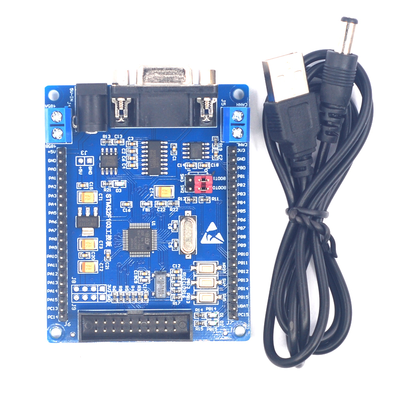 STM32 开发板 ARM工控板 核心板 STM32F103C8T6 带 RS485 CAN 485